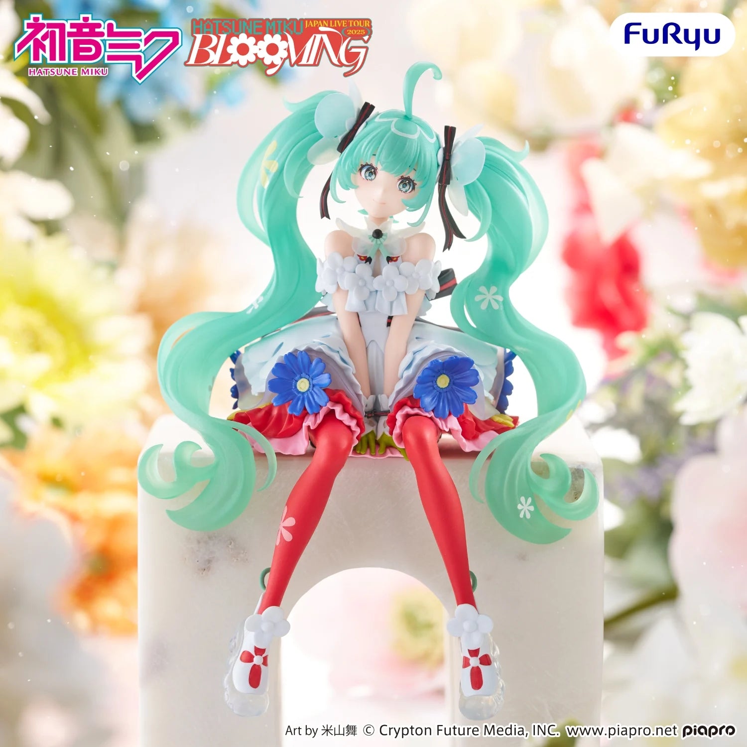 HATSUNE MIKU - Japan Live Tour 2025 - Statue Noodle Stopper 14cm