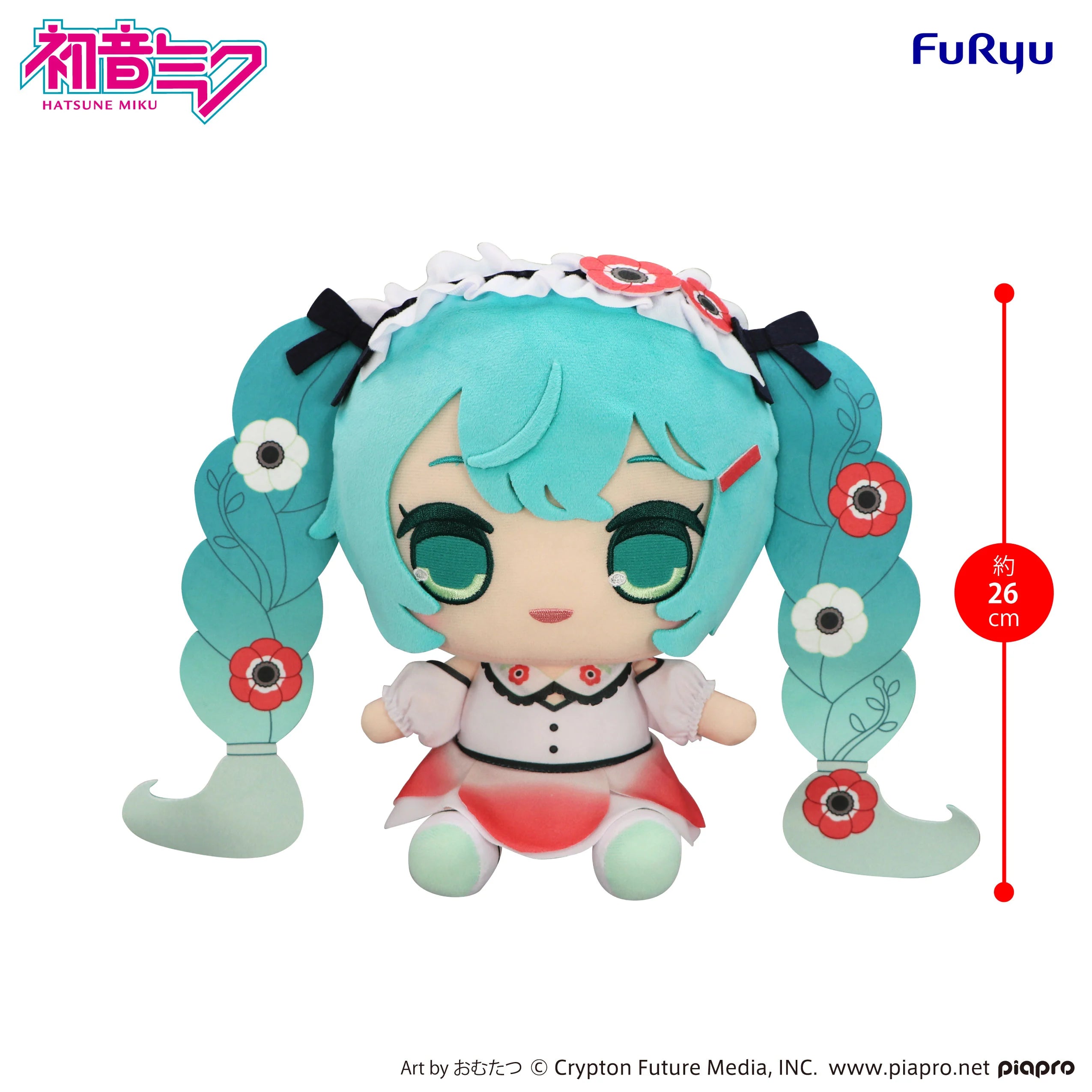 HATSUNE MIKU - Anemone - Big Plush Toy 26cm