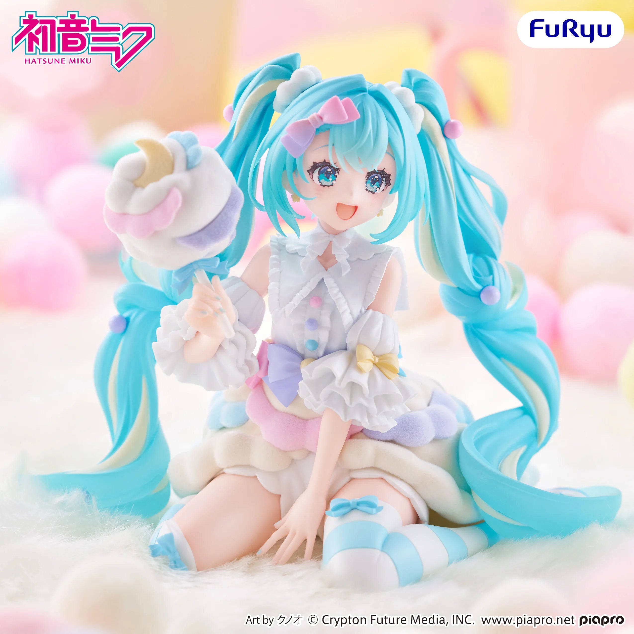 HATSUNE MIKU - Sugar Cloud - Statue Melffy 10.5cm