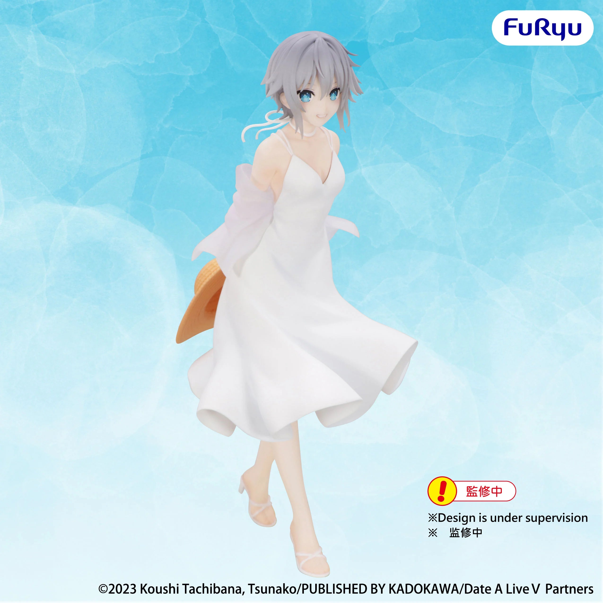 DATE A LIVE V - Nia Honjo - Statue Summer Dress 21cm