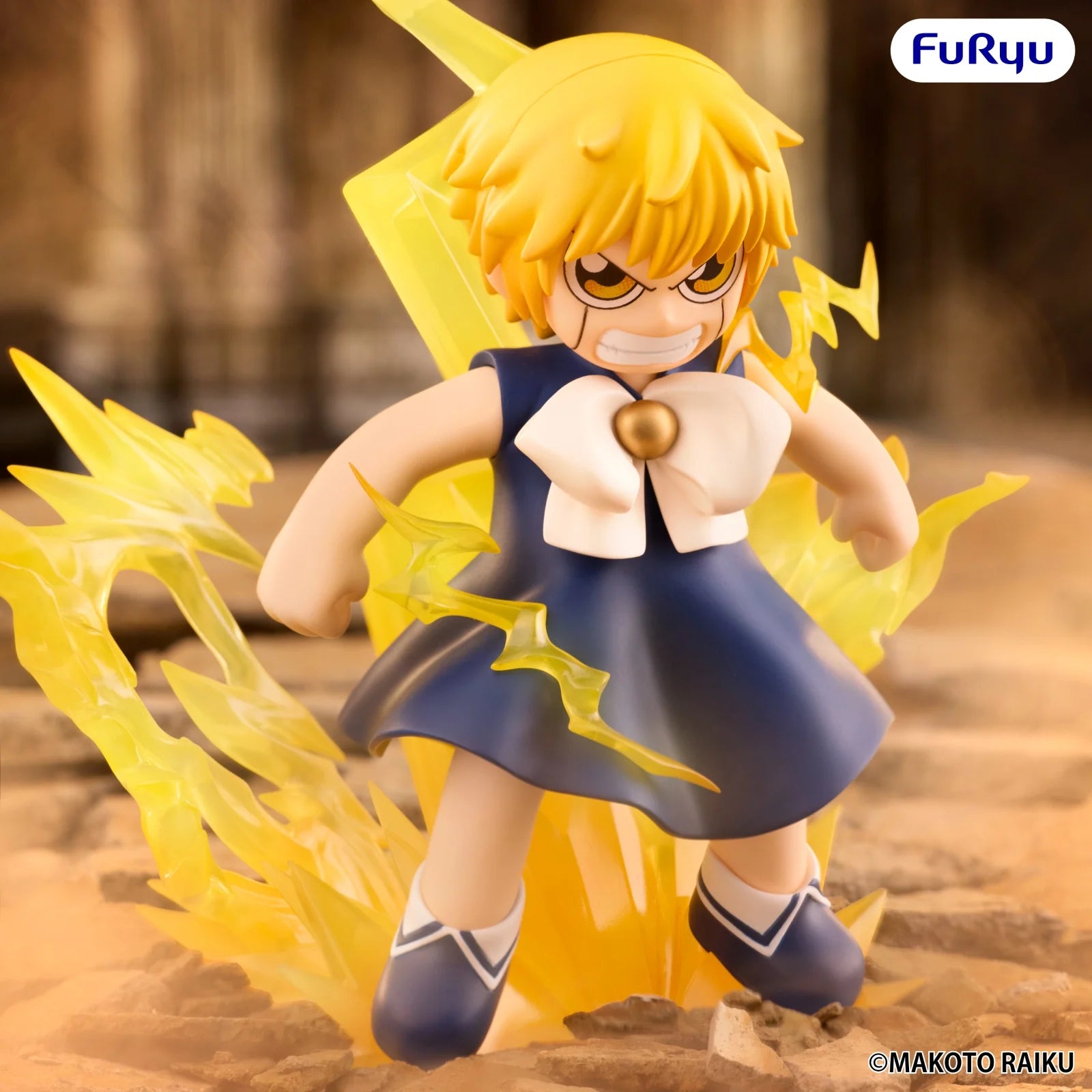 ZATCH BELL! - Zatch Bell - Statue Muchute 16cm