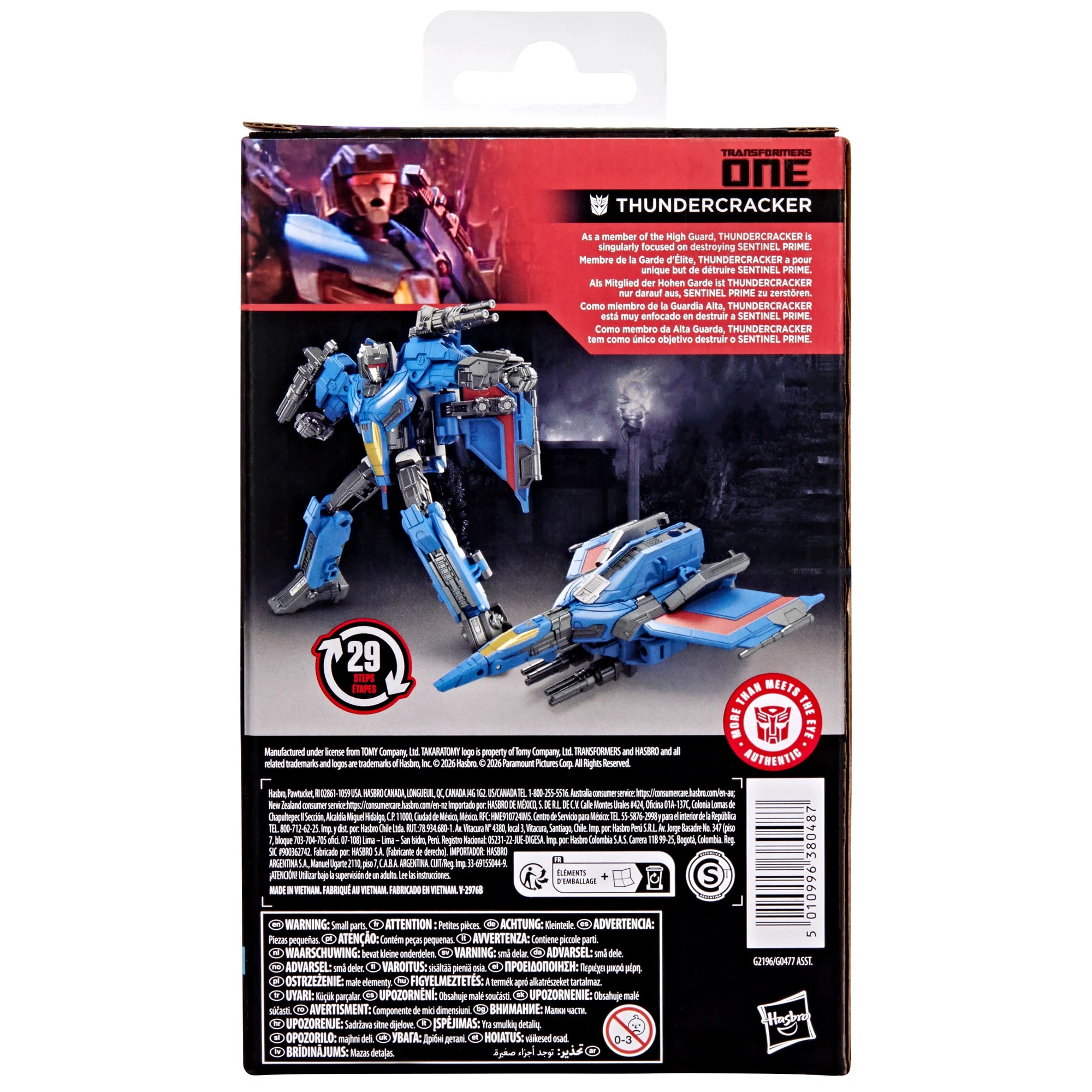 TRANSFORMERS ONE - Thundercracker - Figure Studio Series 13cm