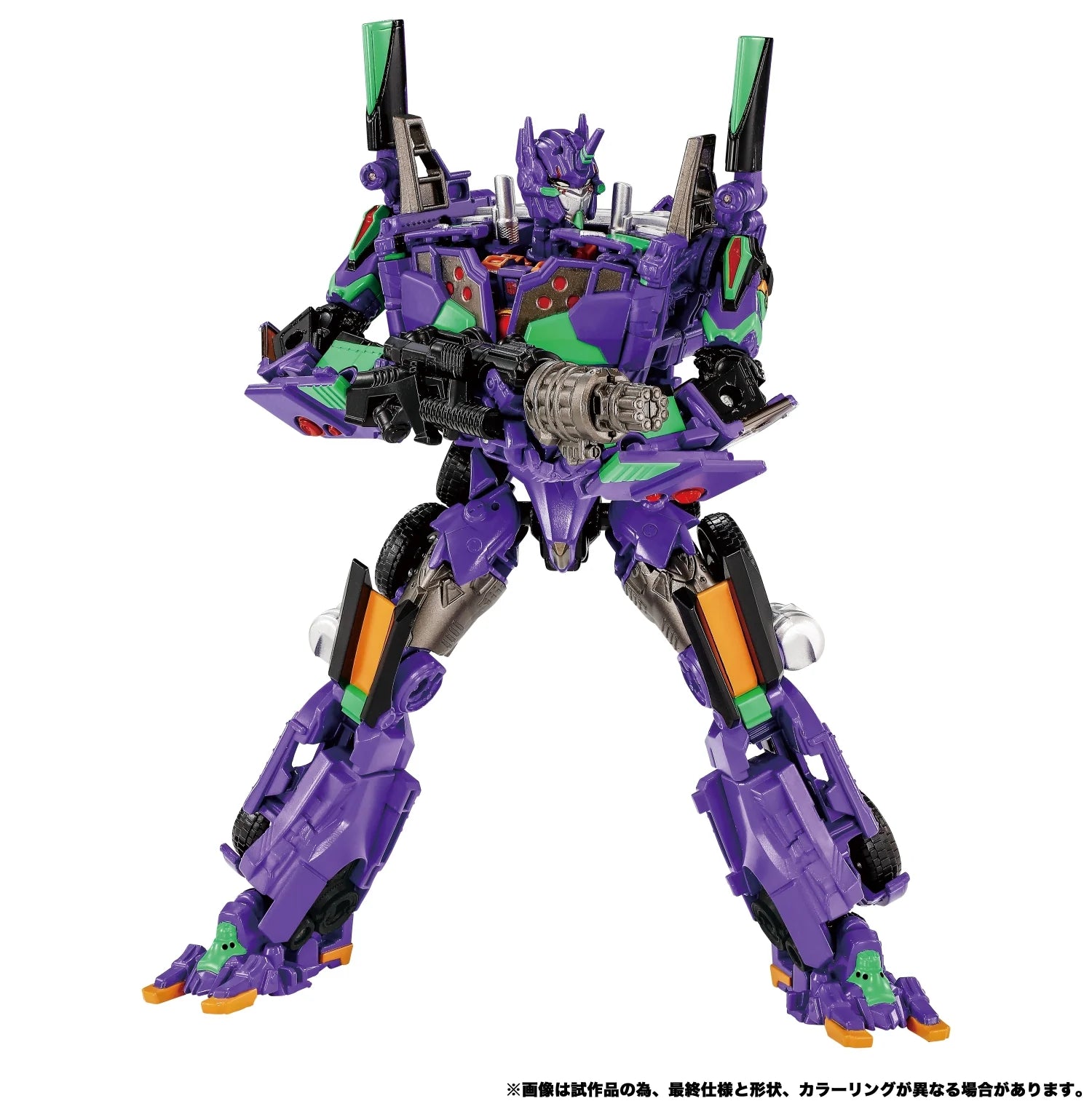 TRANSFORMERS X EVANGELION - AME 01 - Figure Synergenex Series 25cm