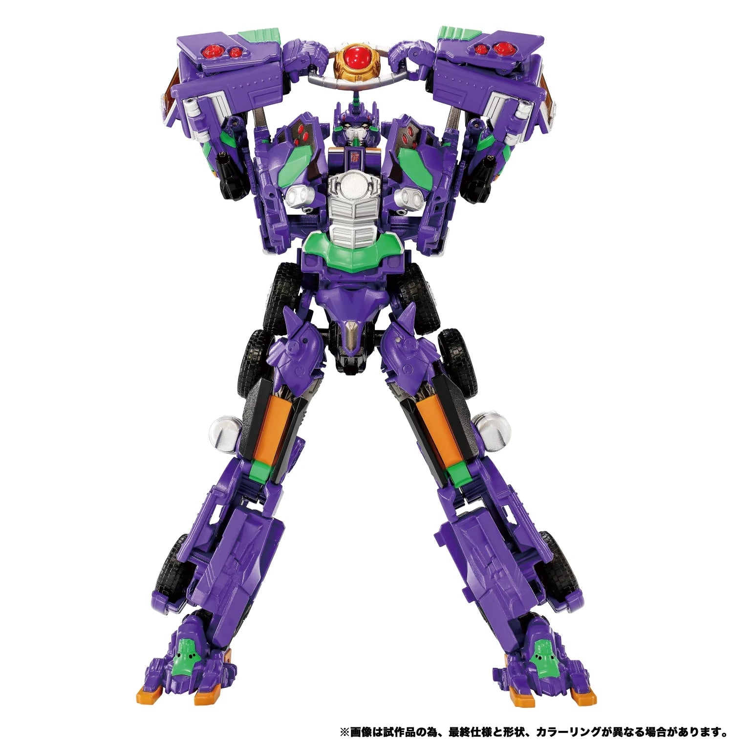 TRANSFORMERS X EVANGELION - AME 01 - Figure Synergenex Series 25cm