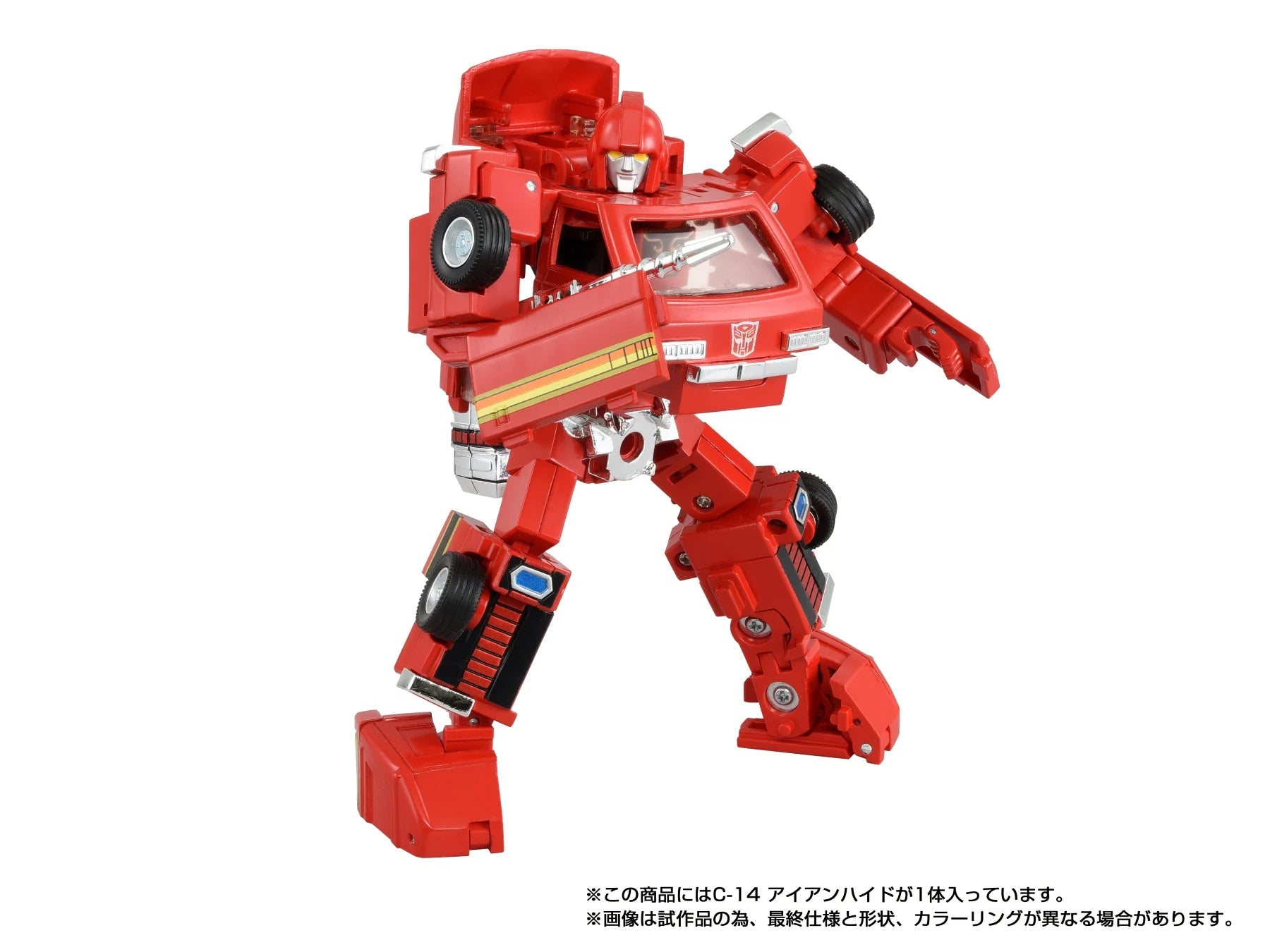 TRANSFORMERS - Missing Link C14 Ironhide - Figure 13.5cm