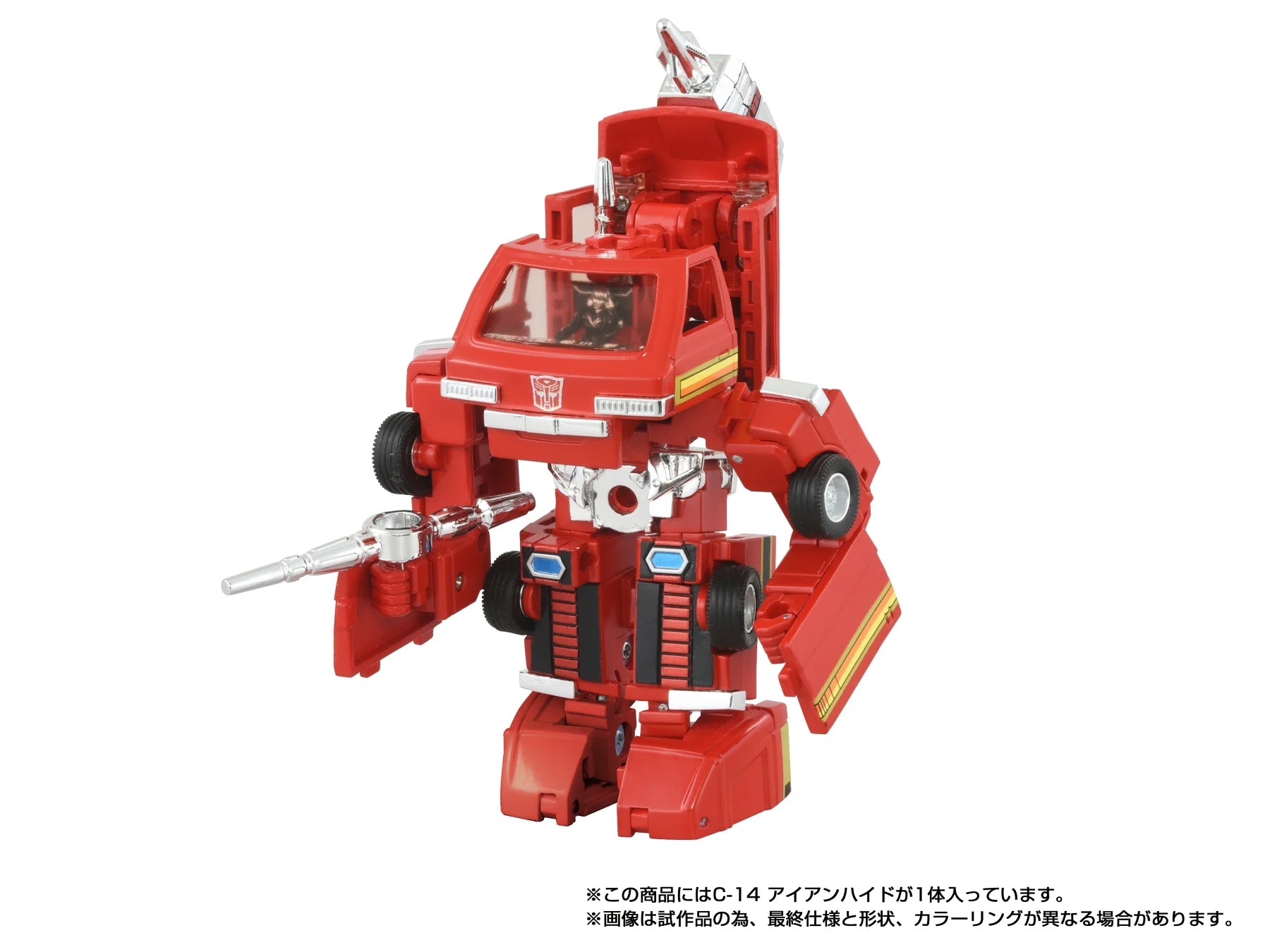 TRANSFORMERS - Missing Link C14 Ironhide - Figure 13.5cm