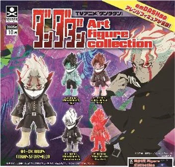 GASHAPON - DAN DA DAN Art Figure Collection (20 Capsule 68mm)