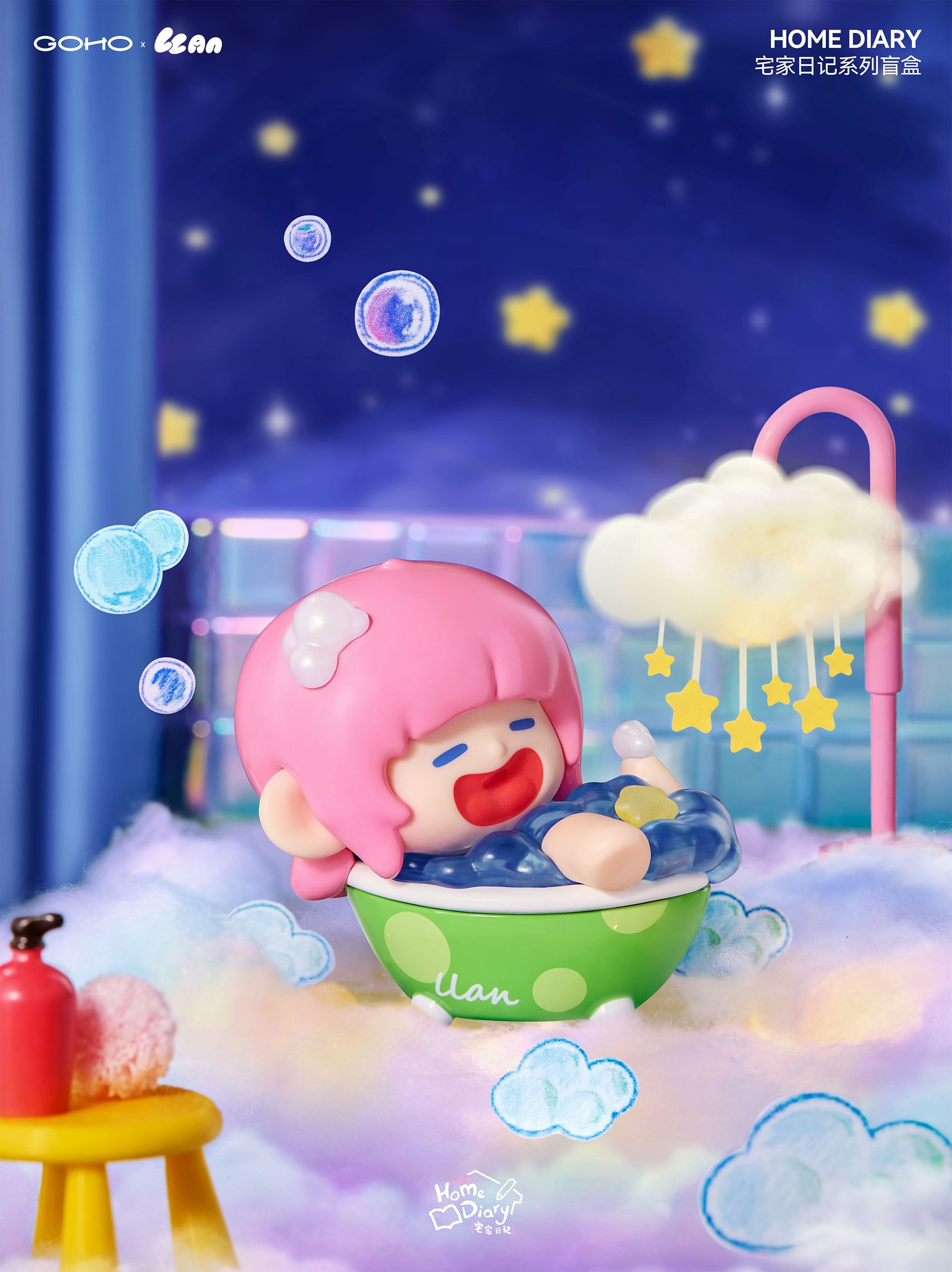 GOHO - Llan Home diary Series BLIND BOX - 8-10cm