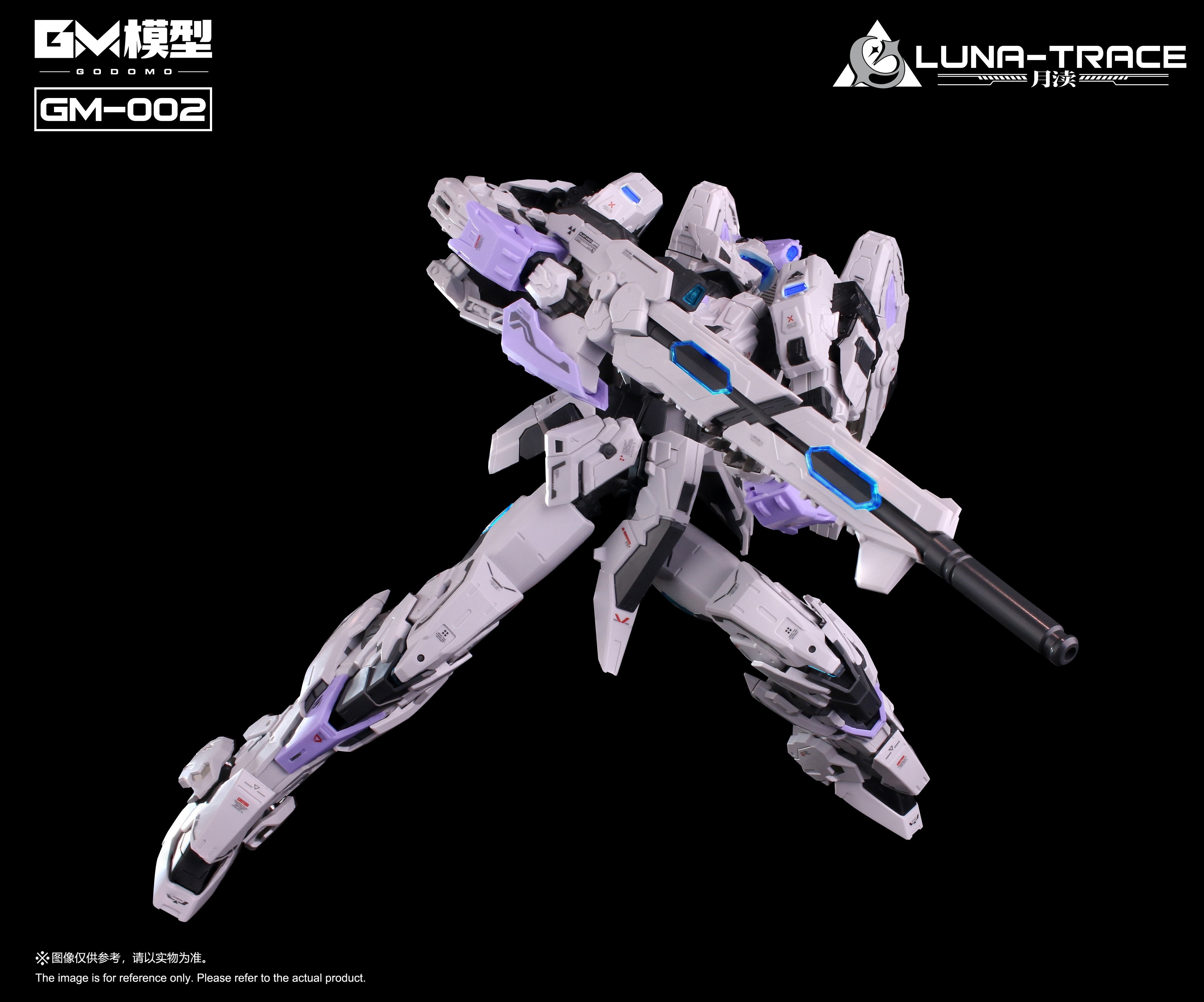 GM - GM-002 Luna-Trace - Model Kit 23cm