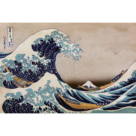 HOKUSAI - The Great Wave - Poster 61 x 91cm