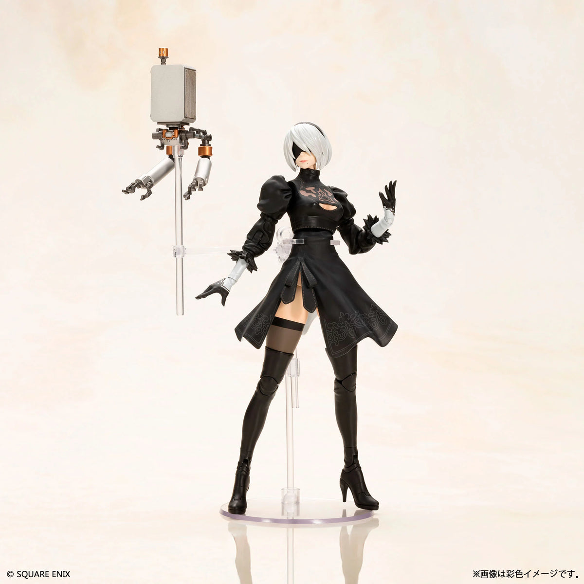 NIER AUTOMATA - 2B - Plastic Model Kit 15cm