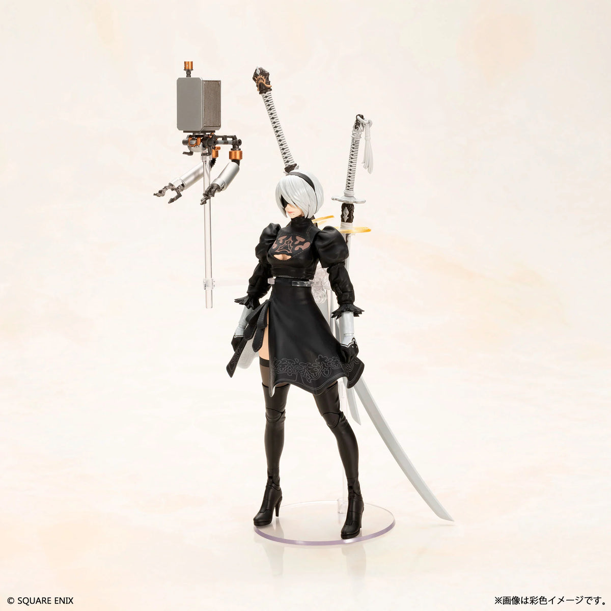 NIER AUTOMATA - 2B - Plastic Model Kit 15cm