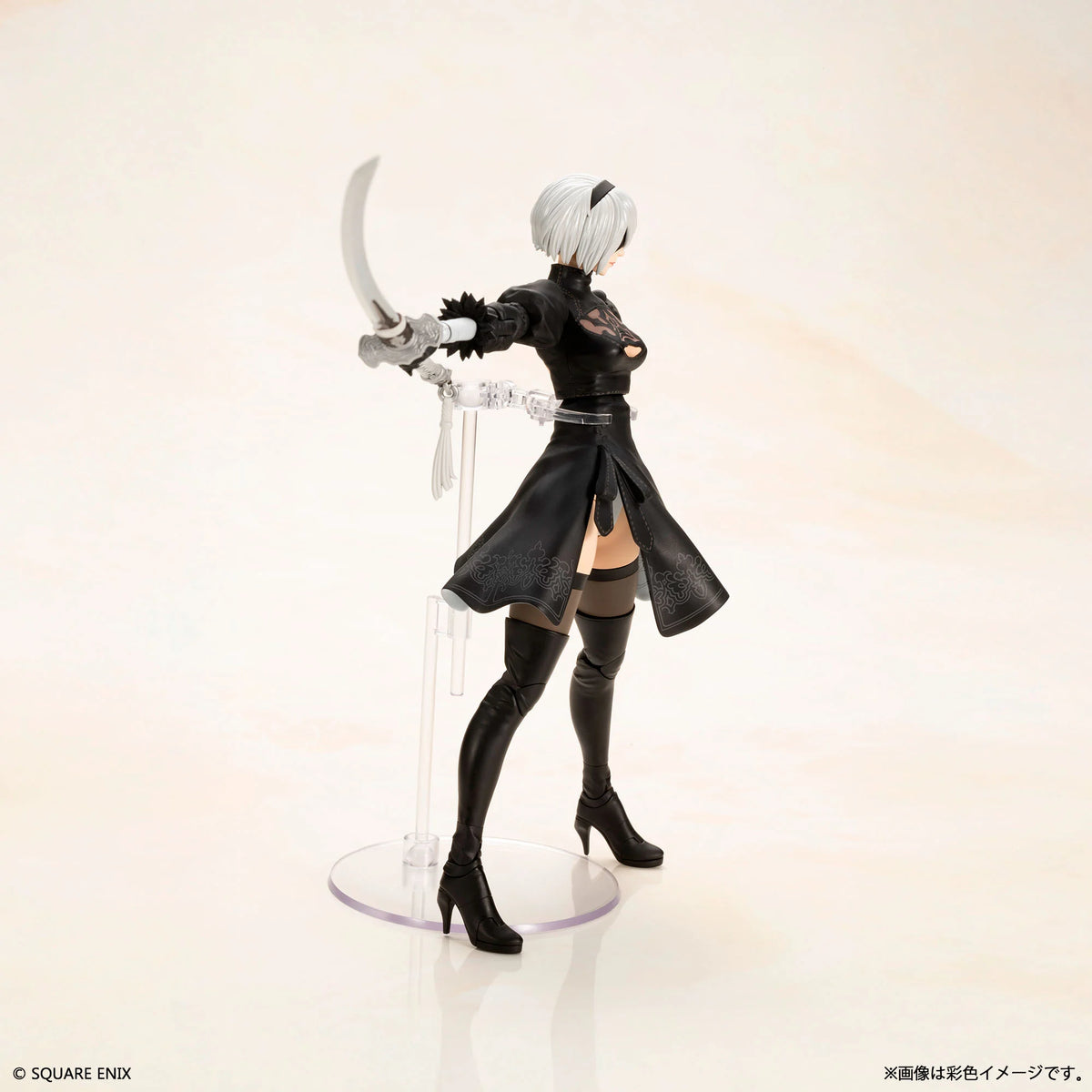 NIER AUTOMATA - 2B - Plastic Model Kit 15cm