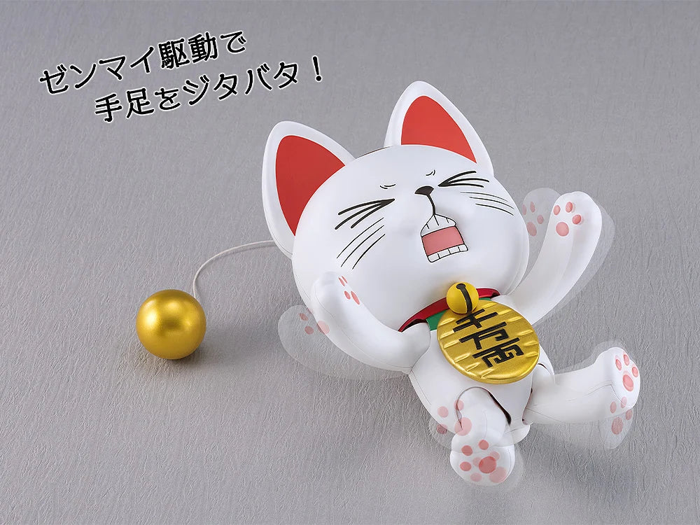 DANDADAN - Turbo Granny (Beckoning Cat) - Model Kit PLAMAX 15cm