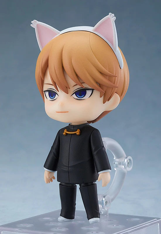 KAGUYA-SAMA LOVE IS WAR - Shirogane - Figure Nendoroid 10cm