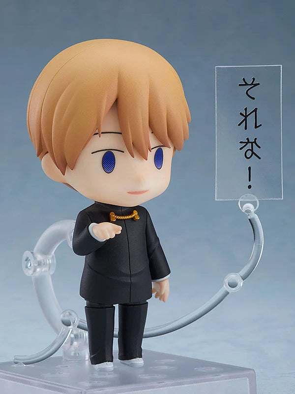 KAGUYA-SAMA LOVE IS WAR - Shirogane - Figure Nendoroid 10cm