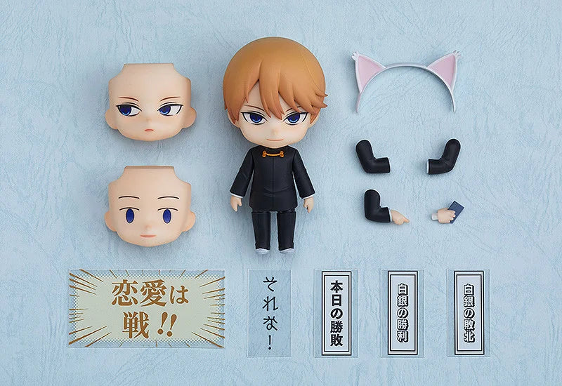 KAGUYA-SAMA LOVE IS WAR - Shirogane - Figure Nendoroid 10cm