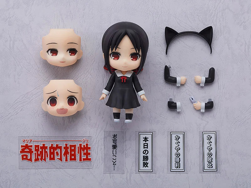 KAGUYA-SAMA LOVE IS WAR - Kaguya - Figure Nendoroid 10cm
