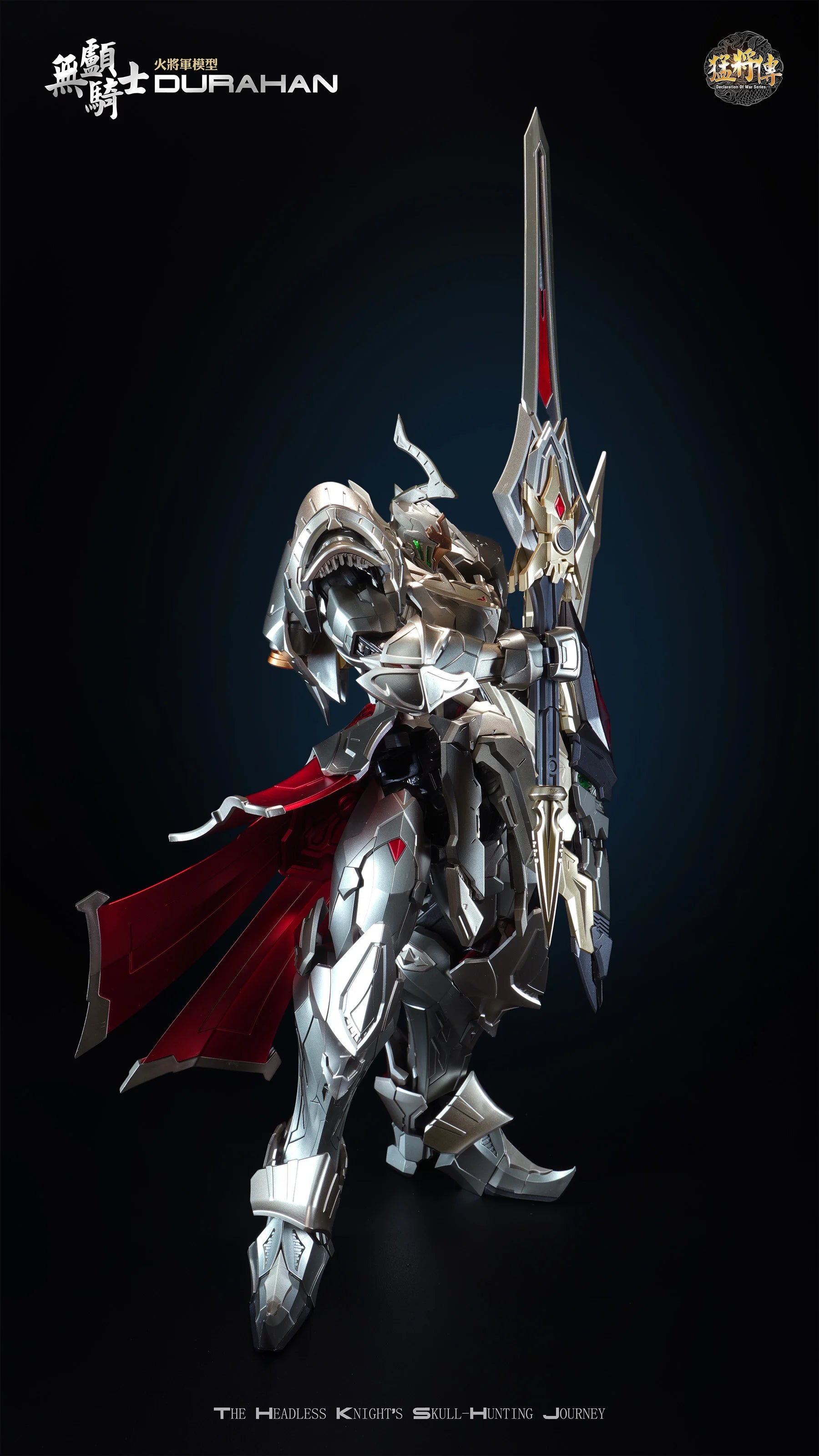 HOT-GENERAL - MJZ03 Headless Knight Durahan - Figure 22cm