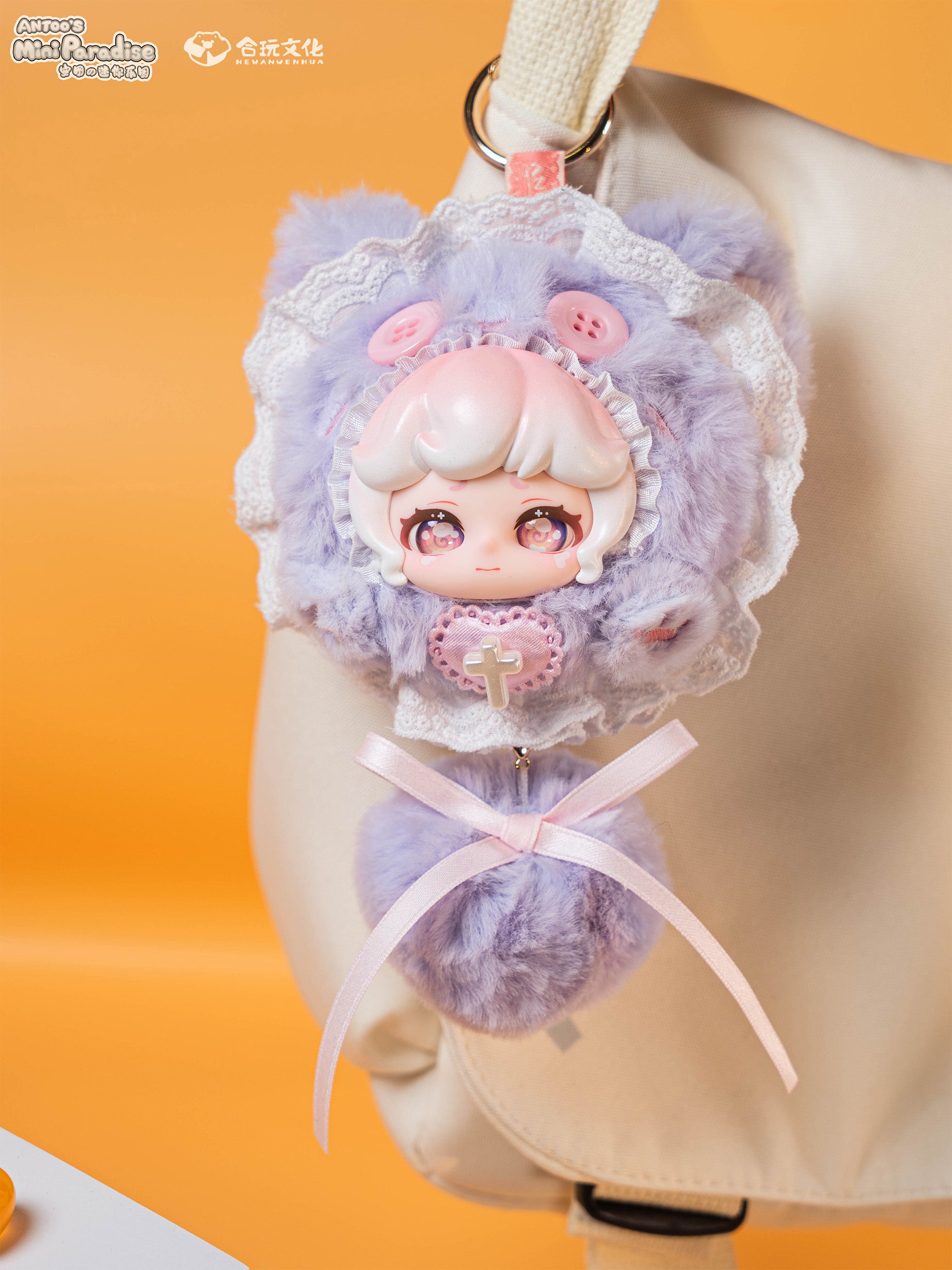 HE WAN WEN HUA - Antoo's mini Paradise series BLIND BOX - 9cm
