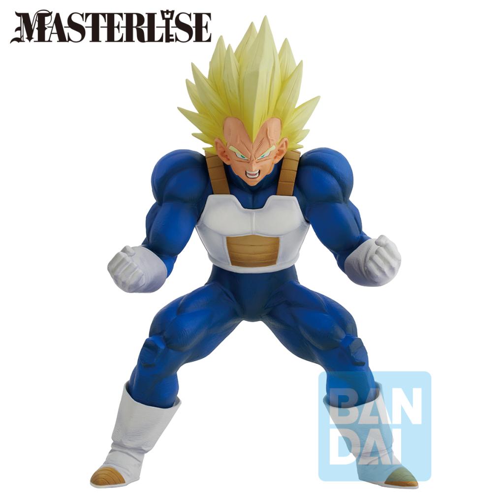 DRAGON BALL Z - Vegeta - Figure DB VS Omnibus Amazing 22cm