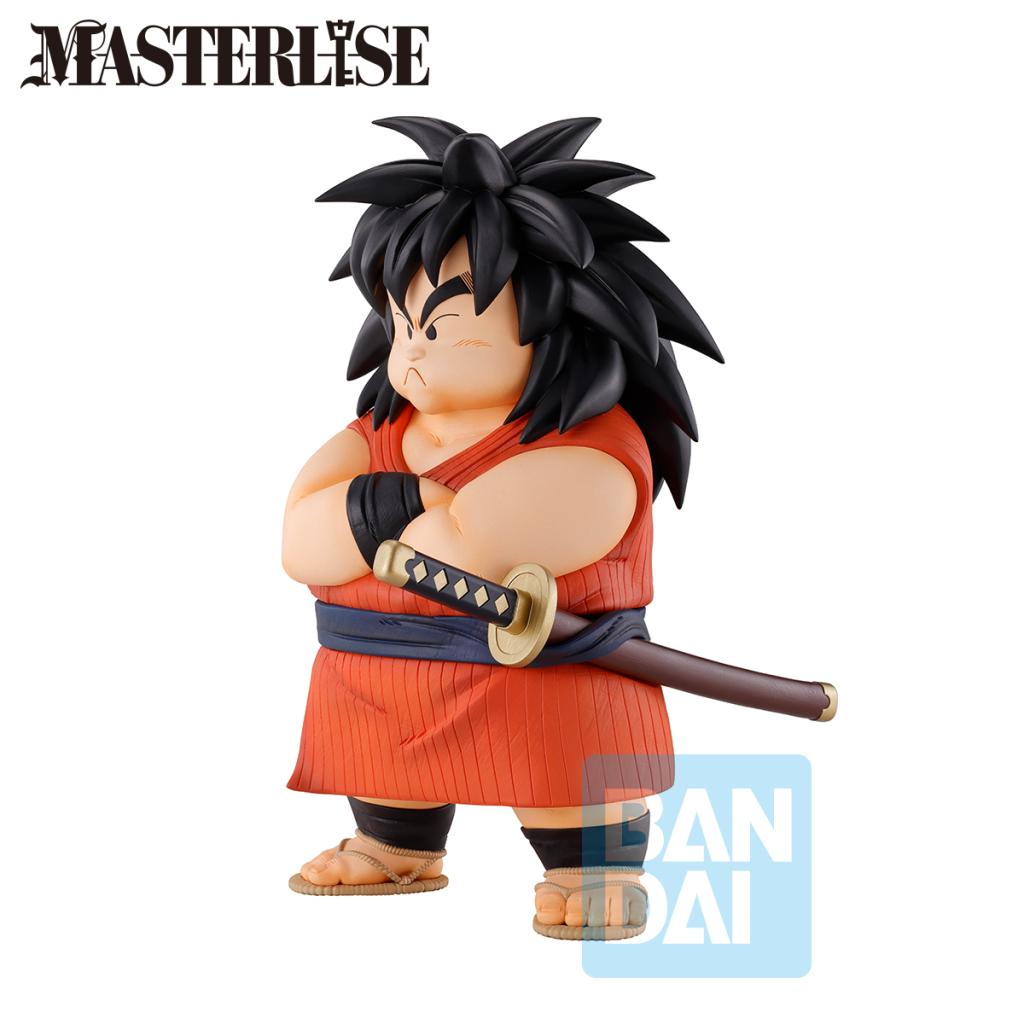 DRAGON BALL - Yajirobe - Figure Loukout above the clouds 17cm