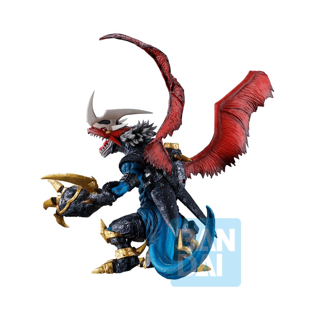 DIGIMON - Imperialdramon - Figure Two Forces That Radiate Light 14cm