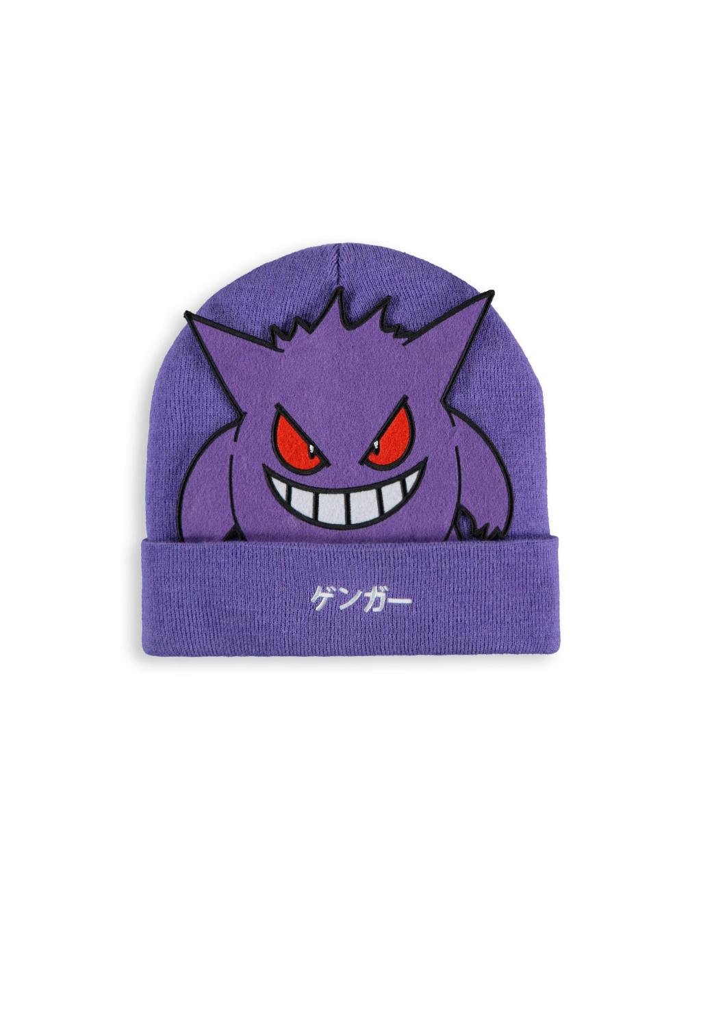 POKEMON - Gengar - Novelty Hat