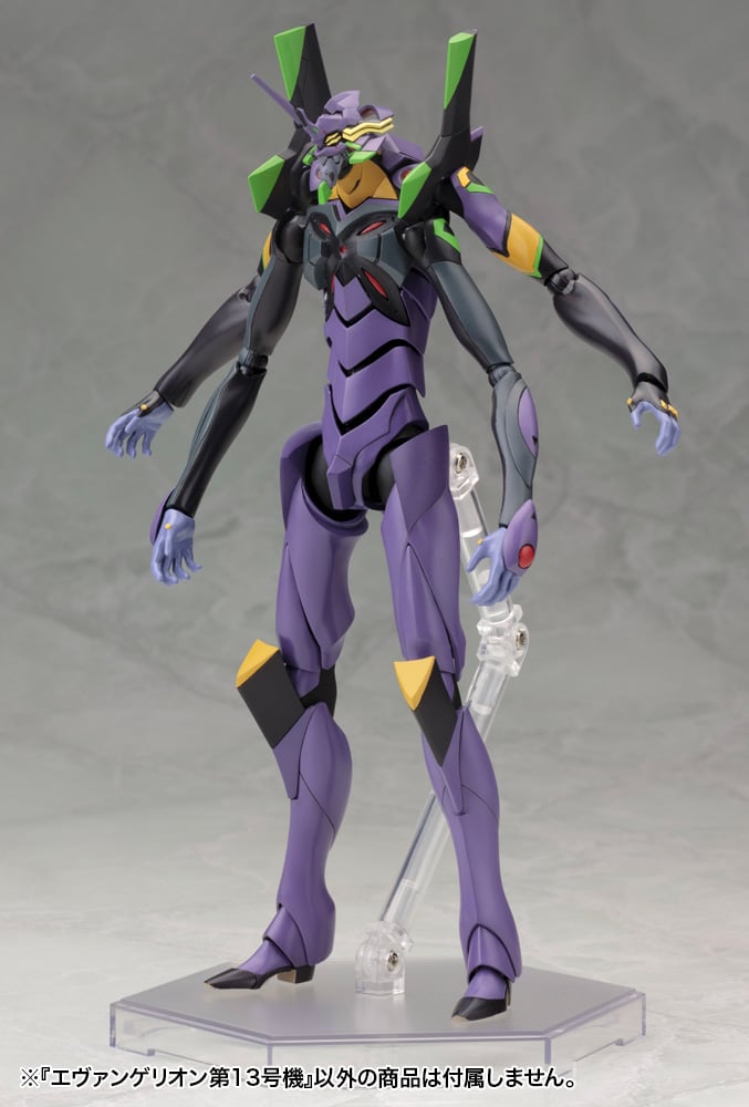 EVANGELION 3.0 - Evangelion Type-13 - Model Kit 19cm