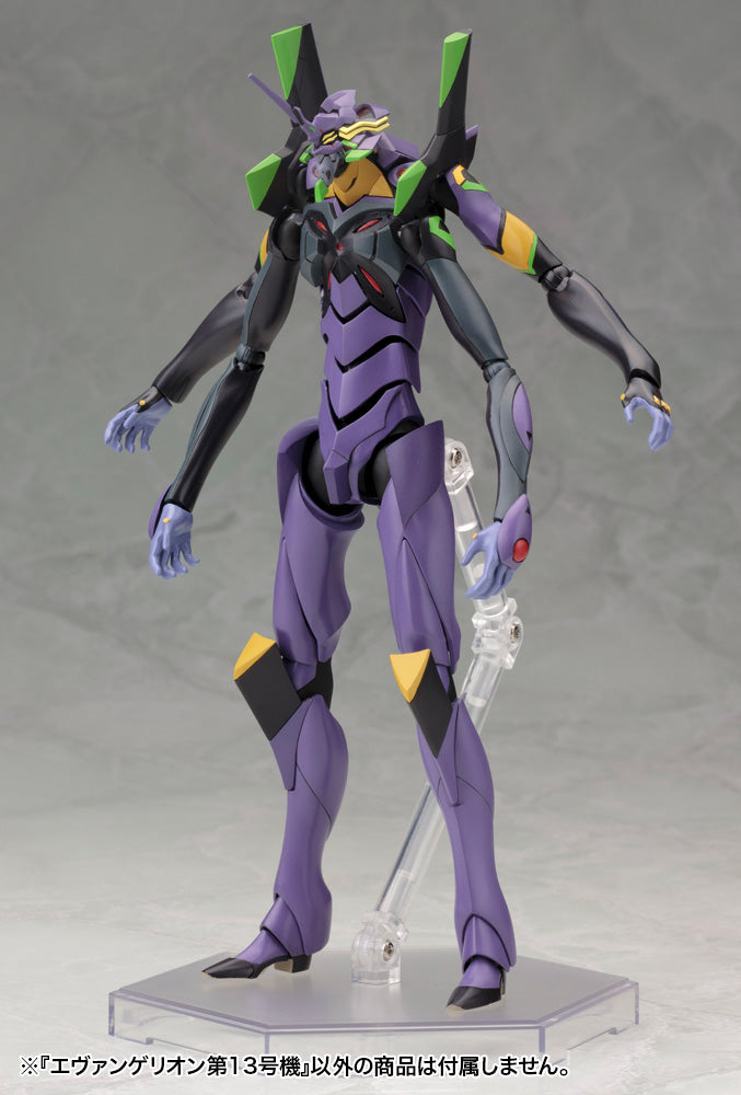EVANGELION 3.0 - Evangelion Type-13 - Model Kit 19cm