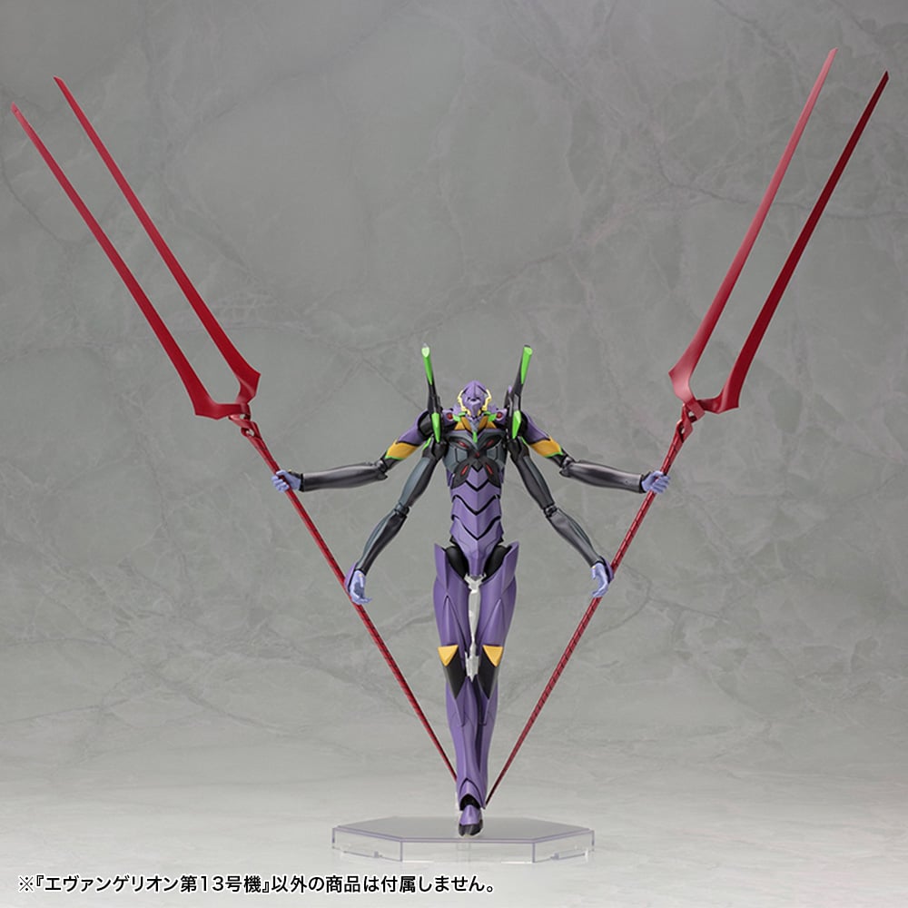 EVANGELION 3.0 - Evangelion Type-13 - Model Kit 19cm