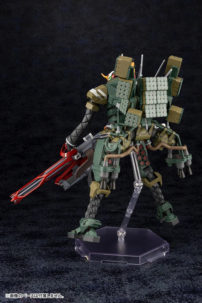 EVANGELION - Evangelion Model-New 02 a - Model Kit 22cm