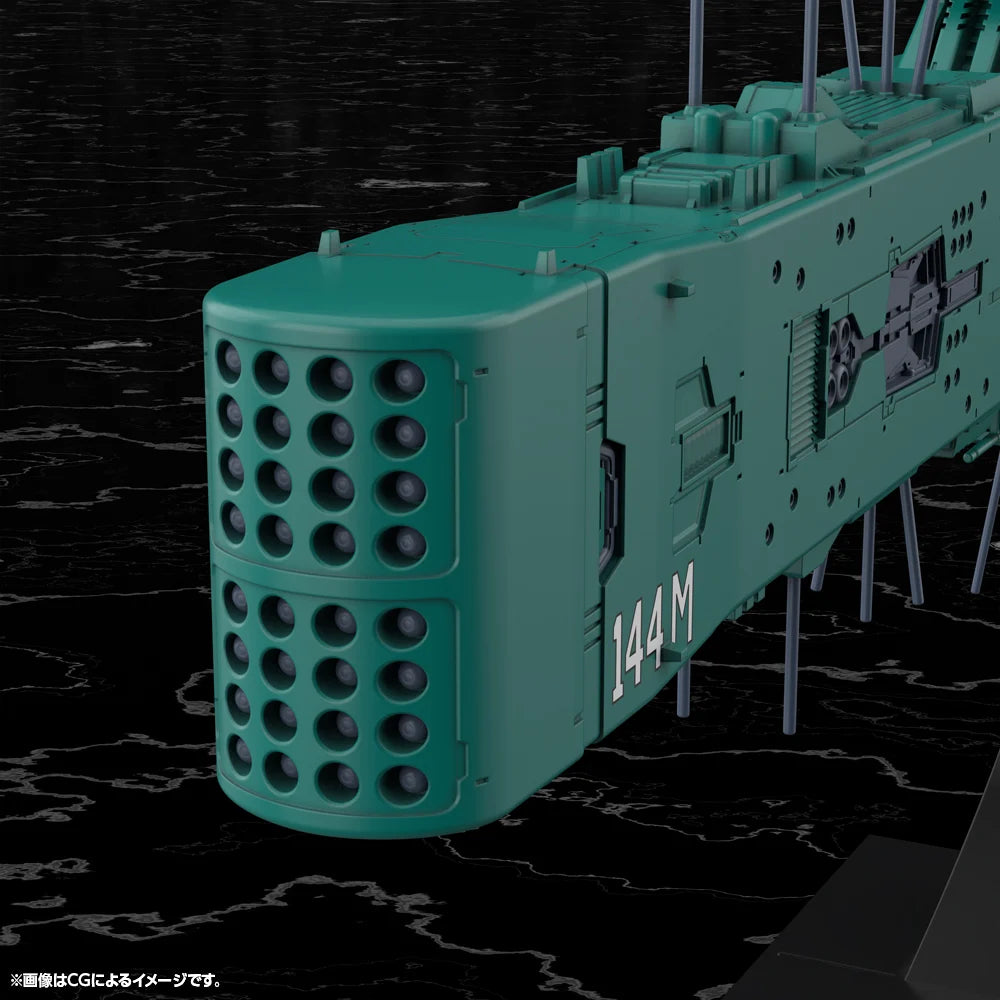 LEGEND OF THE GALACTIC HEROES - Flagship Hyperion - Model Kit 31cm