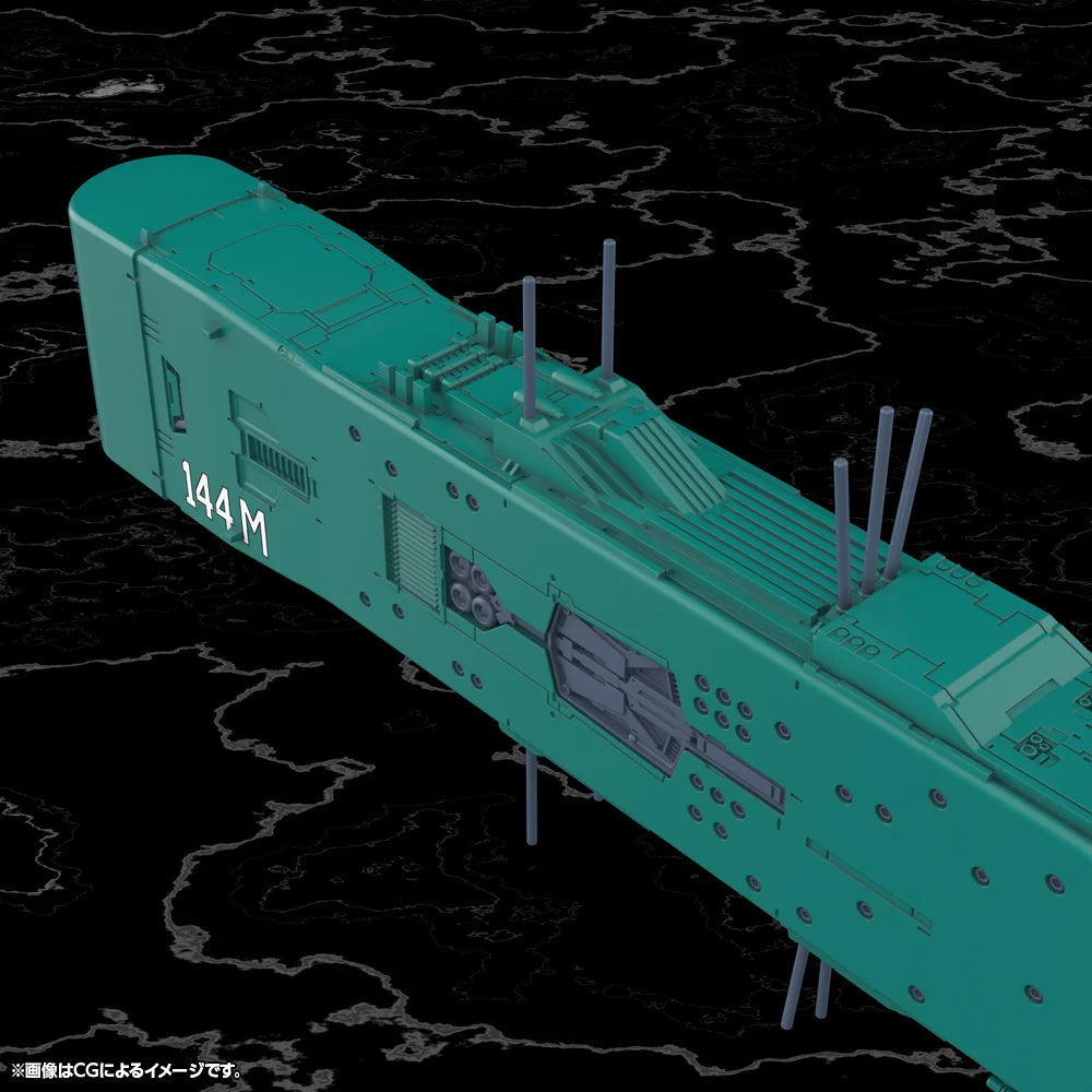 LEGEND OF THE GALACTIC HEROES - Flagship Hyperion - Model Kit 31cm