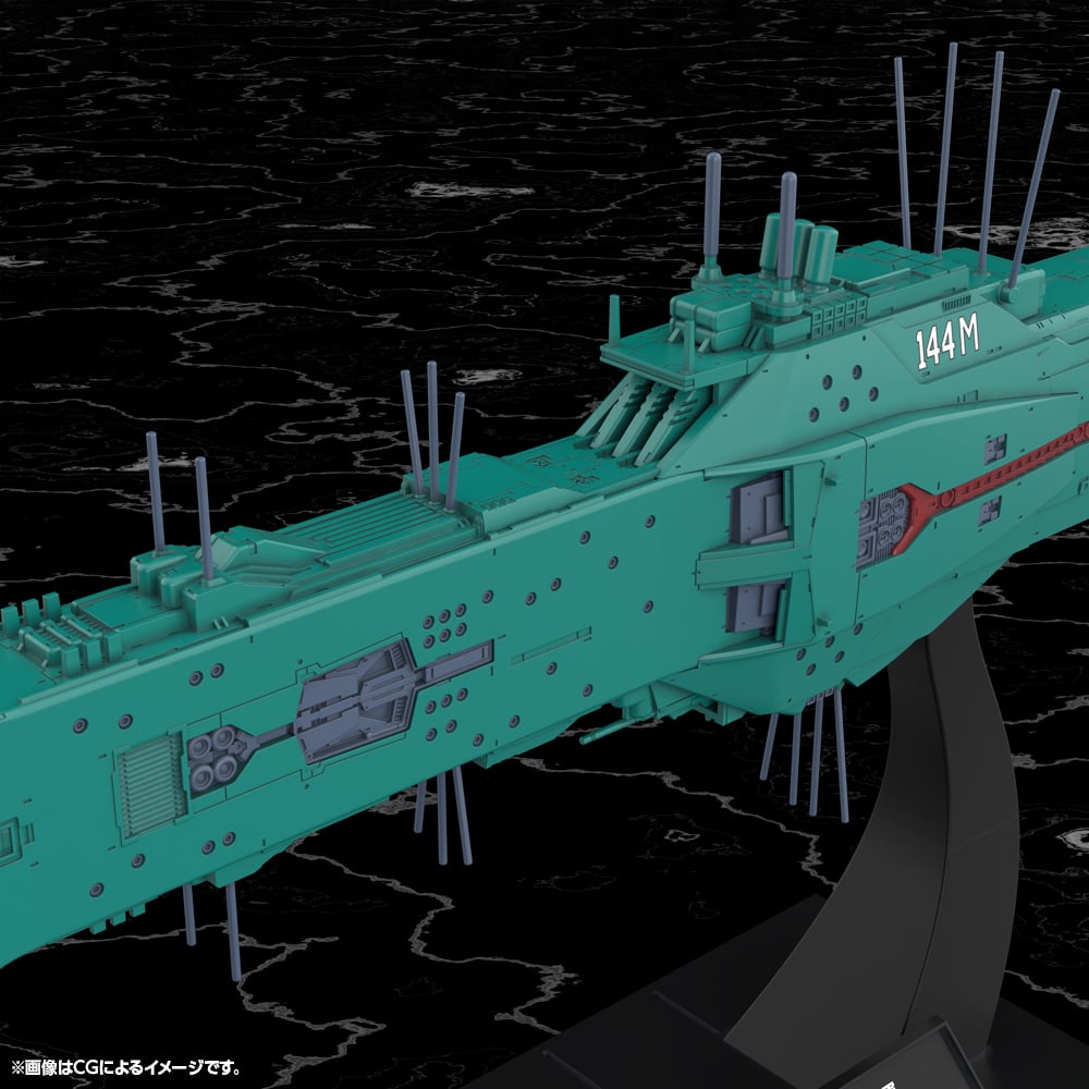 LEGEND OF THE GALACTIC HEROES - Flagship Hyperion - Model Kit 31cm