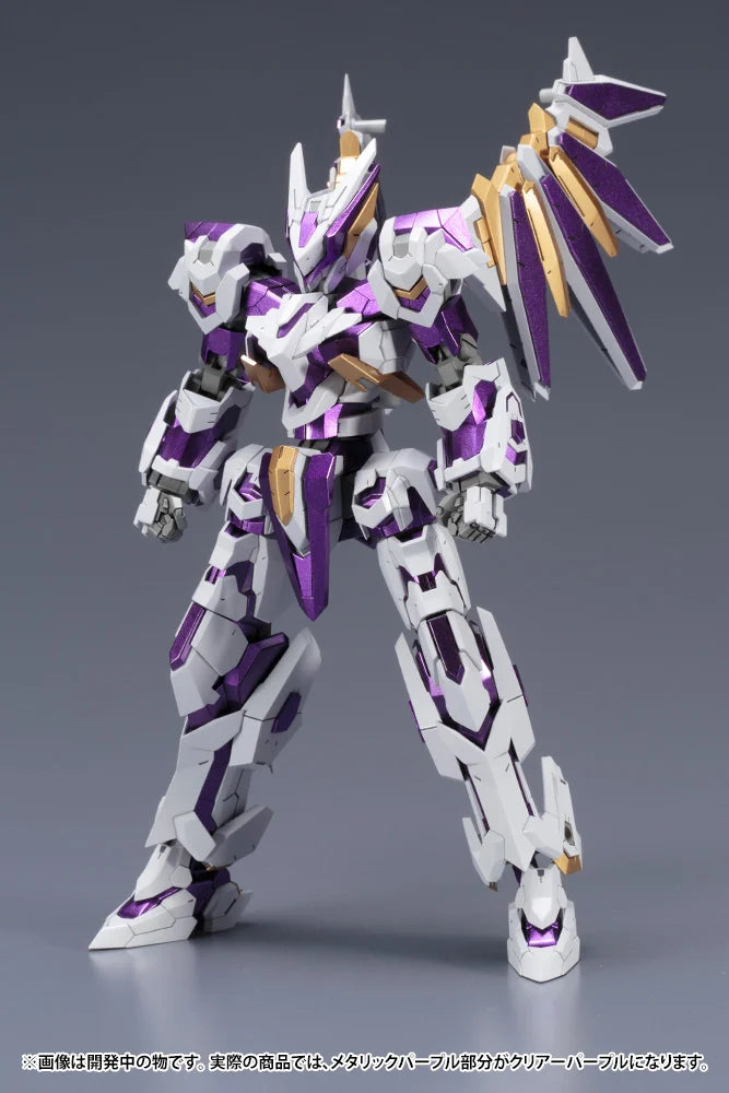 FRAME ARMS - LX-00 Ray Falx :RE2 - Model Kit 16.5cm