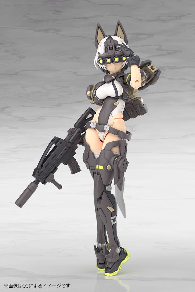 MEGAMI DEVICE - Yggdrasis Garm Ripper - Model Kit