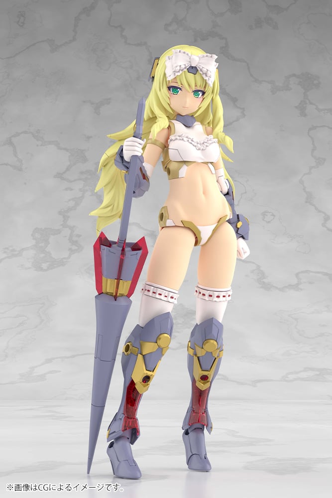 FRAME ARMS GIRL - Grand Scale Durga I - Model Kit 25cm