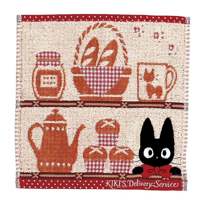 KIKI'S DELIVERY SERVICE - Jiji Shelves - Mini Towel 25x25cm