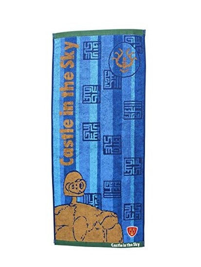 CASTLE IN THE SKY - Robot - Towel 34x80cm
