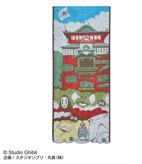 SPIRITED AWAY - Aburaya - Towel 34x80cm