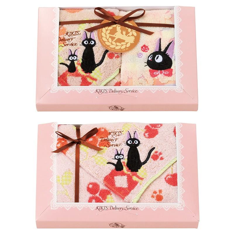 STUDIO GHIBLI - Kiki la petite sorcière - Gift box 3 napkins
