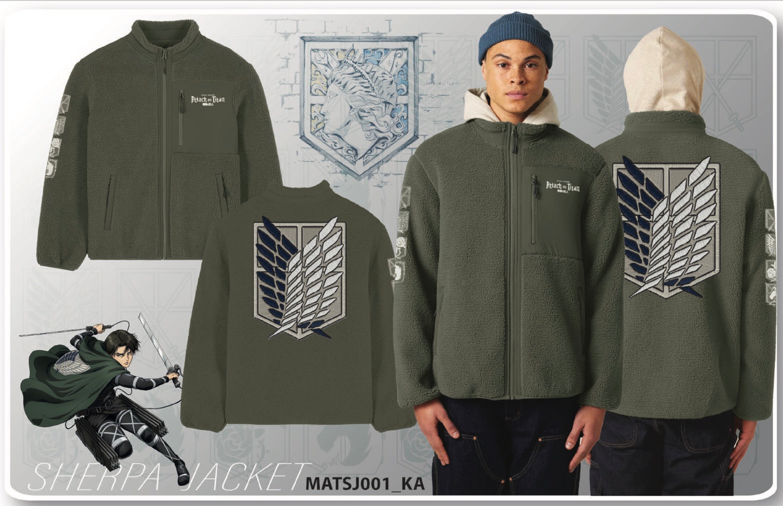 ATTACK ON TITAN - Survey Corps - Sherpa Jacket (XXL)