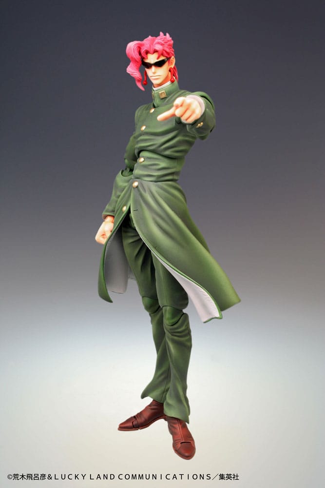 JOJO PART 3 - Kakyoin Noriaki - Figure Chozokado 15cm