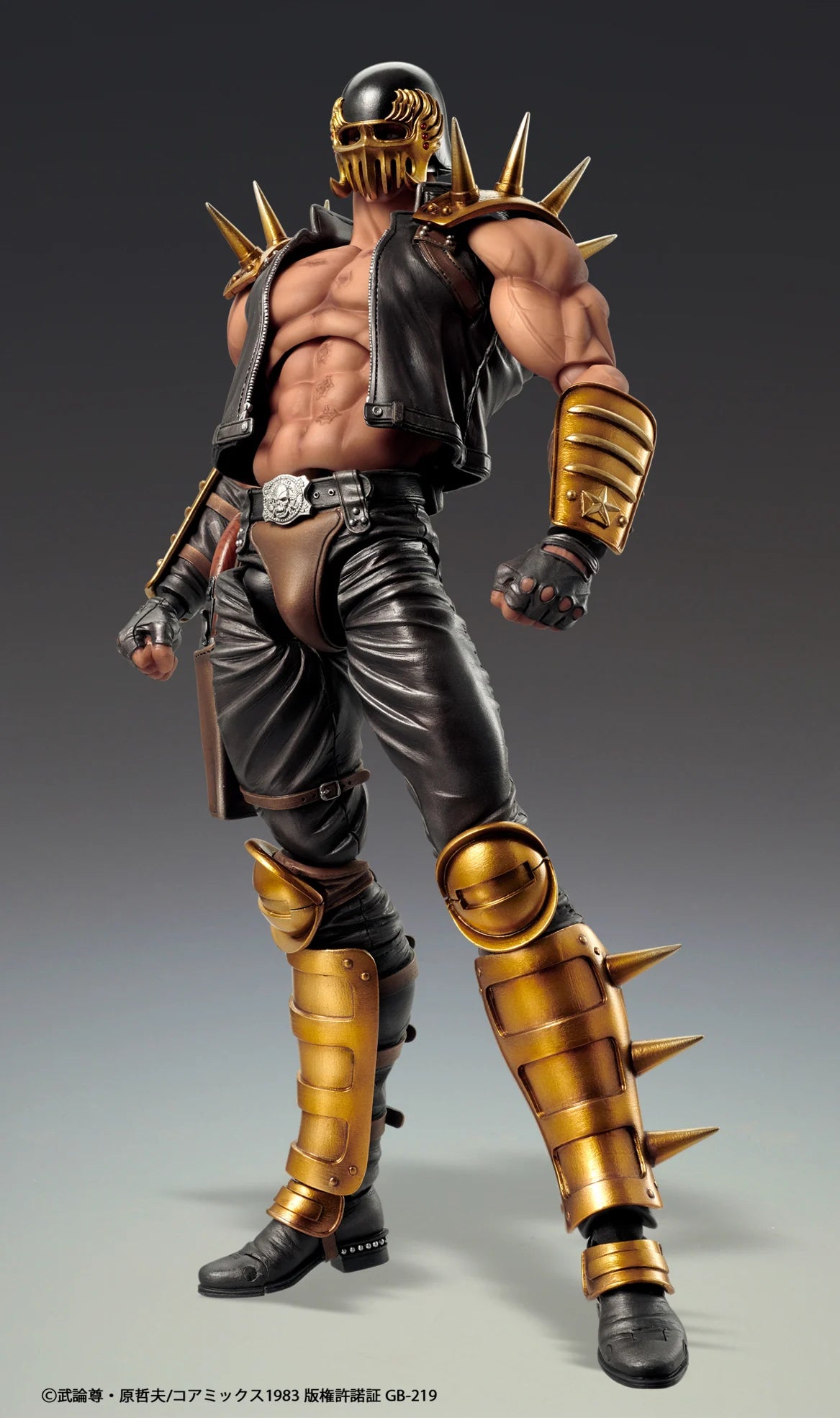HOKUTO NO KEN - Jagi - Figure Super Action Statue 17.5cm
