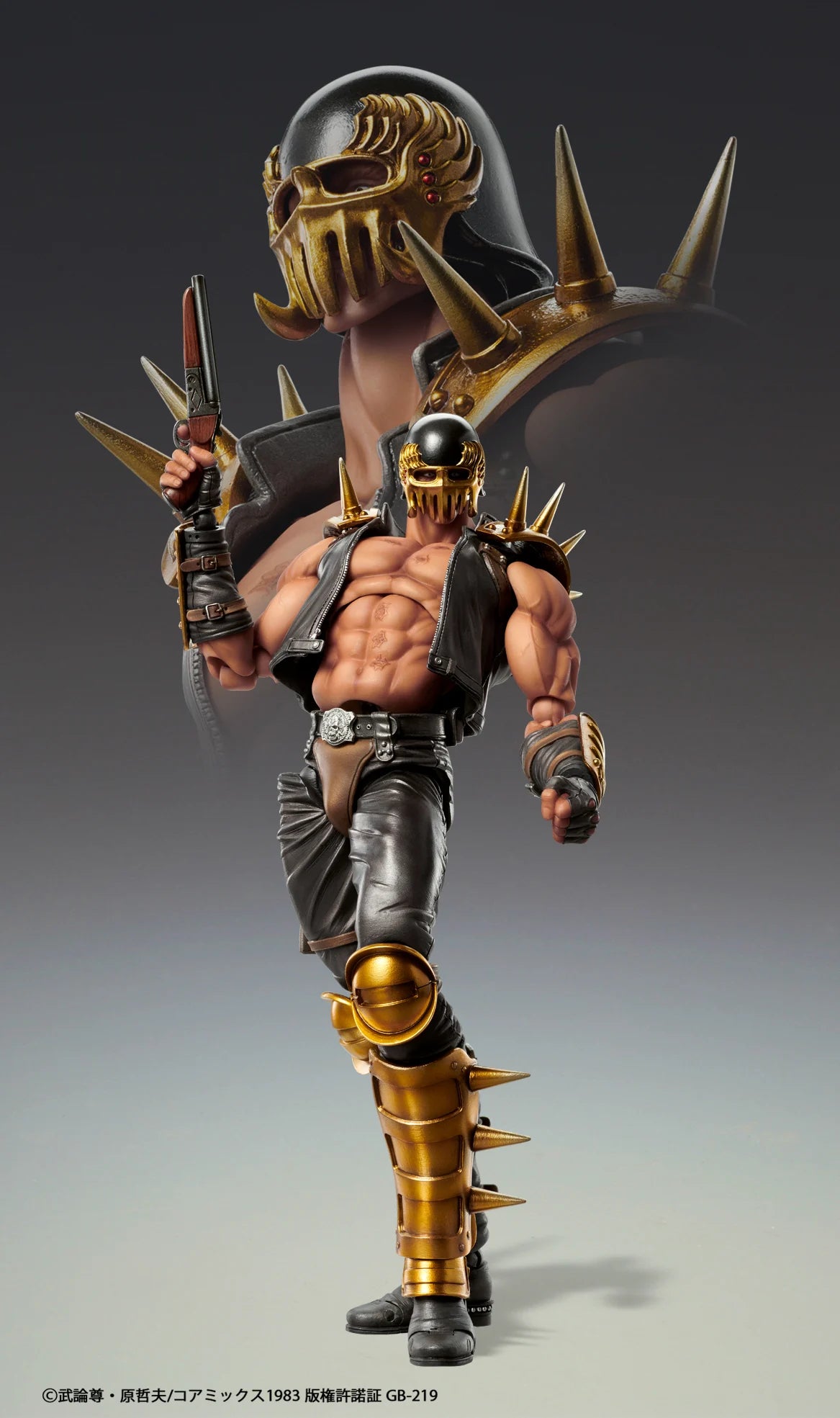 HOKUTO NO KEN - Jagi - Figure Super Action Statue 17.5cm
