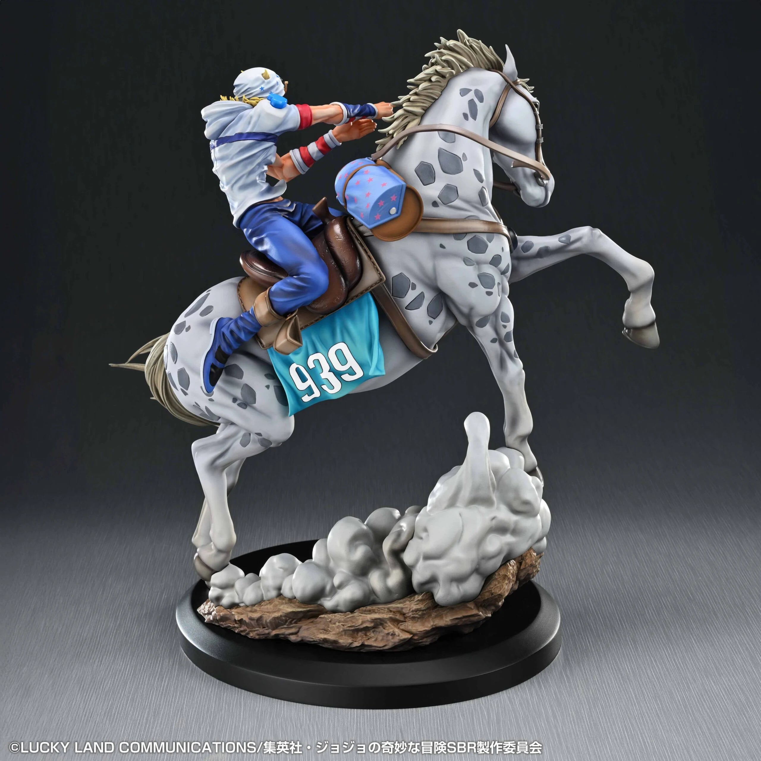 JOJO PART 7 - Johnny & Slow Dancer - Figure Super Figure Art 30cm