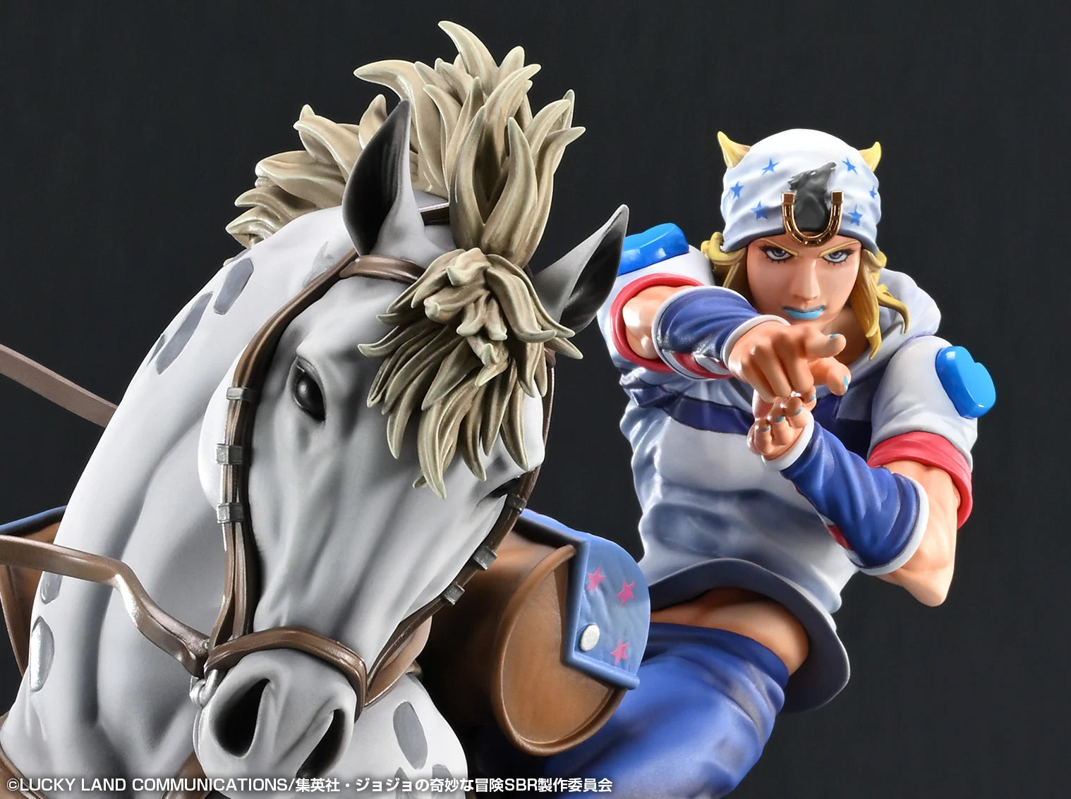 JOJO PART 7 - Johnny & Slow Dancer - Figure Super Figure Art 30cm