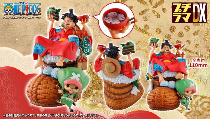 ONE PIECE - Logbox Re Birth Vol. 1 - Statue Petitrama DX 11cm
