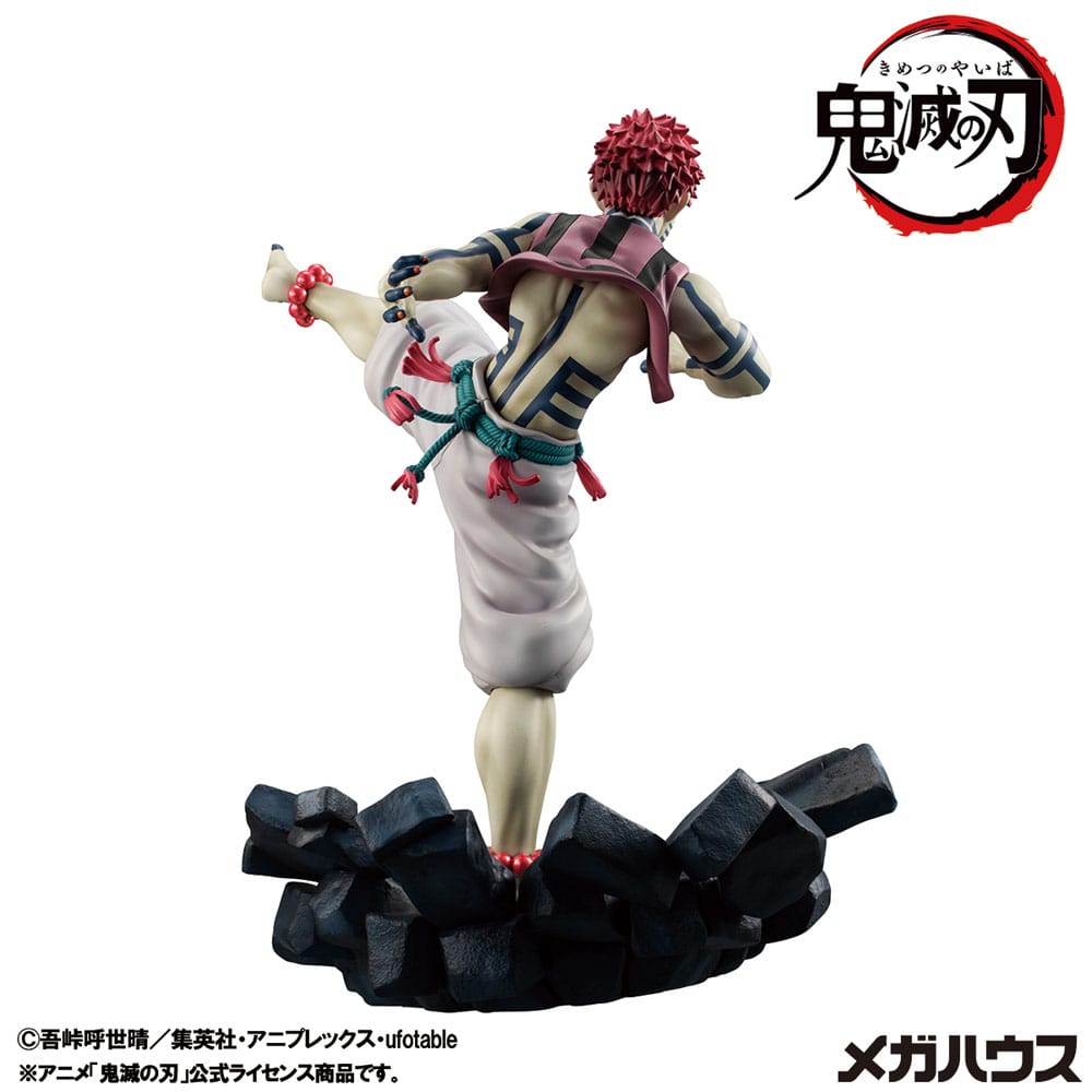 DEMON SLAYER - Akaza - Statue G.E.M. 19cm